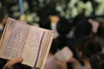 בית הדין הרבני